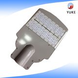 Moudule Design 60W Super Heatsink LED Street Light