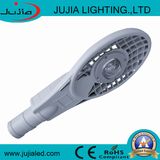 Newest 70W LED Cobra Street Light