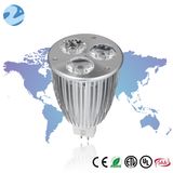 6W MR16 Gu5.3 PC+Aluminum Silver LED Spotlight