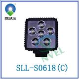 LED Work Light