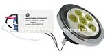 AR111 White Lamp, LED Down Lights (AR111-12W-8DEG-5650-7000K)