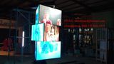 Circle Rotate LED Display P6 Indoor LED Display