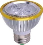 LED Aluminum Lamp Cup 5W