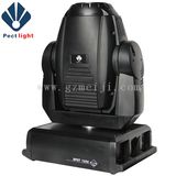 1200W Sharpy Spot Moving Head Light (PL-1200)