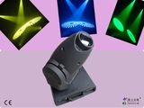 60W 4-Facet LED Moving Head Light