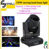 330W 15r Stage Moving Head Beam Light (HL-330BM)