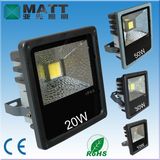 Outdoor LED Flood Light (OL-FL-2001A)