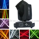 Factory Price R7 230W Moving Head Beam Light