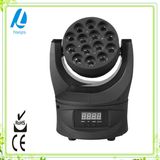 Stage Beam LED Moving Head Light