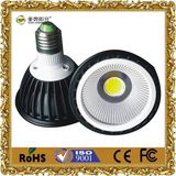 5W GU10 E27 MR16 LED Bulb Lamp Cup