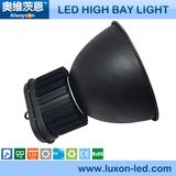 Hanging Miner Lamp, 150W LED High Bay Light