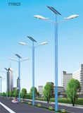 Wbrda022 40W Street Use LED Solar Light