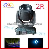 2r Beam 120W Sharpy Moving Head Light