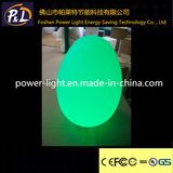 16 Colors Changing LED Decoration LED Egg Table Lamp