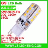 G9 LED Bulb 3W (LT-G9P6)