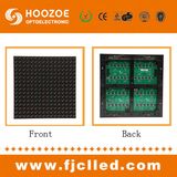 Outdoor Full Color LED Display