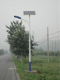 Economical 20W LED Solar Street Light