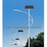 50W Super Bright LED Solar Street Light