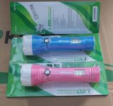 LED Rechargeable Flashlight (KB-1201)