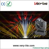 Beam 200 Moving Head Light (BEAM-200)