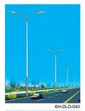 More Choices LED Solar Street Light