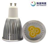 GU10 LED Spot Lamp 2700k LED Spotlight