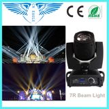 7r Sharpy 230W Beam Moving Head Light