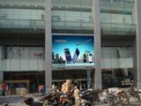 P8 Outdoor Full Color LED Display