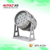 IP65 130W RGBW LED PAR Light for Outdoor