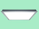 40W Dimmable LED Panel Light (595X595X9MM)