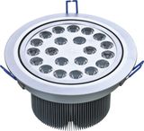 20W High Power LED Ceiling Light (SYT-12301)