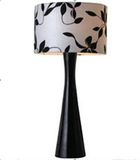 Mibo Table Lamp