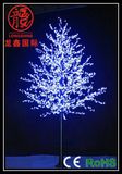 LED Cherry Tree Light Garden Light