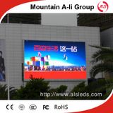 DIP P8 Outdoor Full Color Digital LED Display