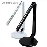 LED Table Lamp