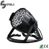 4in1 18PCS LED PAR for Party DJ Party Stage Light