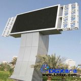 Dgx IP65 LED Display, P20 Outdoor Fullcolor