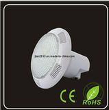 15W AC12V RGB Control LED Swimming Pool Light