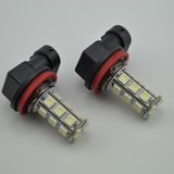 Car LED Fog Lights (H8)