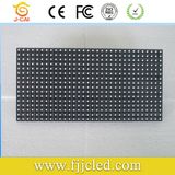 Chipshow P7.62 Stage LED Display Large Background