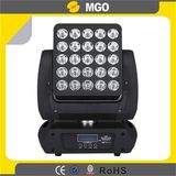 5*5 Pixels 10W 4in1 LED Matrix Moving Head Light